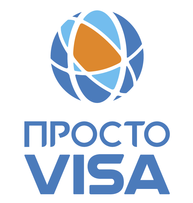 Visa to the USA for ukrainain Kiev