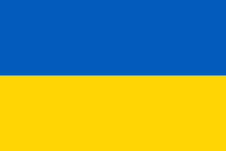 Бокс Украина Англия в июле 2016 - открыть визу 