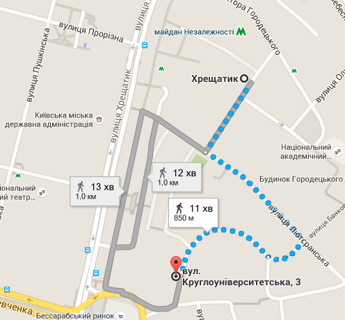 Карта проезда к визовому центру Италии в Украине